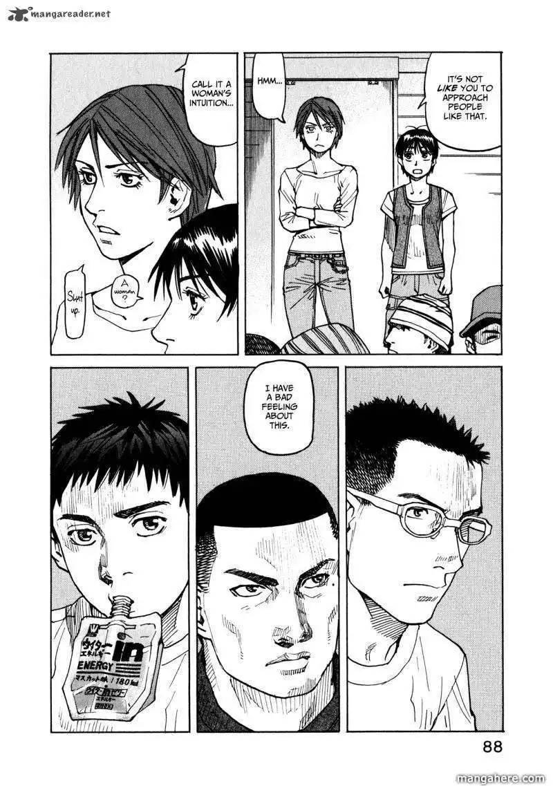 All-Rounder Meguru Chapter 42 18